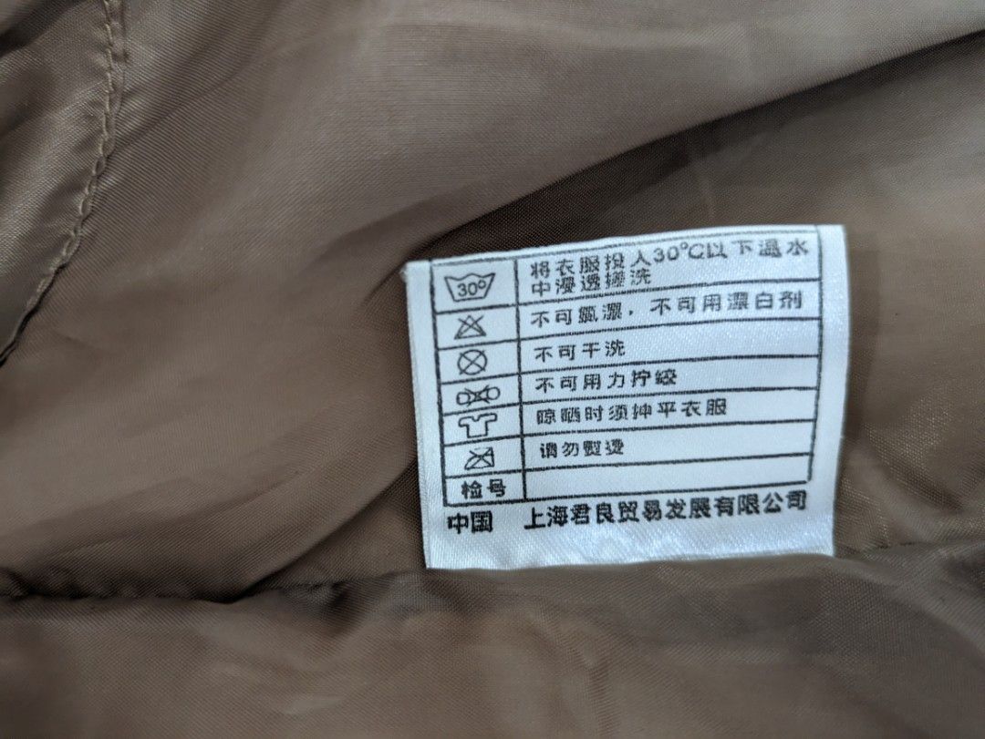 Down Puffer Jacket (Category: Coats, Jackets and Outerwear) located in Singapore. Submitted by quicksellit (Listing ID 1267154643, Image 6). Description: PTP 20" Waist 18.5" Length 24" Real 70% down feathers jacket (refer to pics for details).
