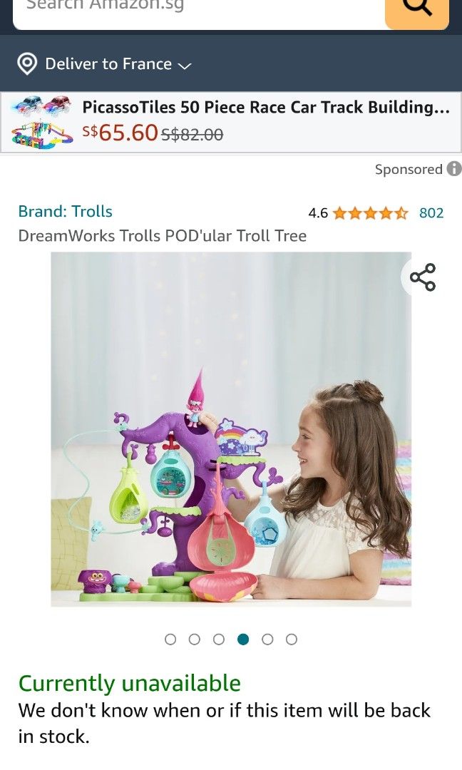 Dreamworks troll sale tree