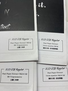 （分類：）位於 。 由 rufkkrnv 提交（商品編號 1267114146，圖片 1）。簡介： 。
