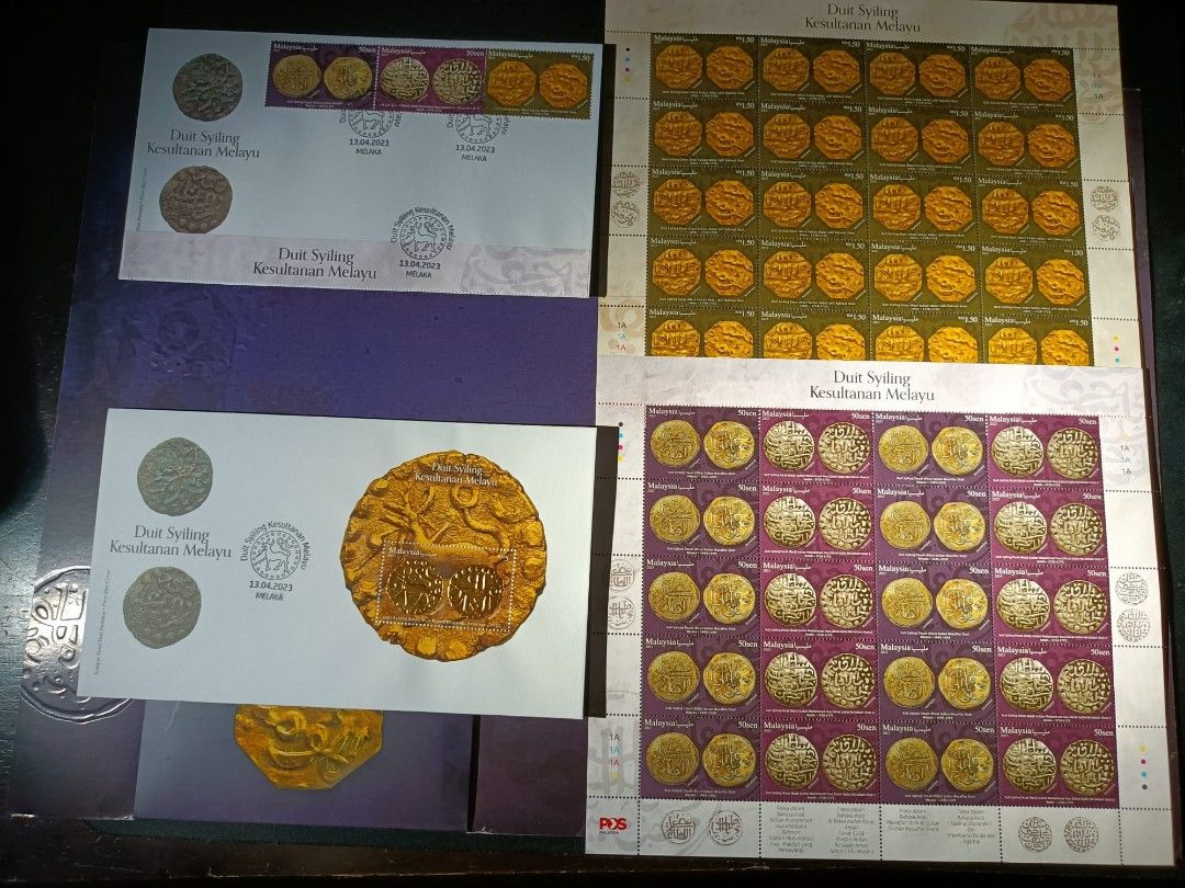 Duit Syiling Kesultanan Melayu -Malaysia Issues Stamp Sheet Folder Sets