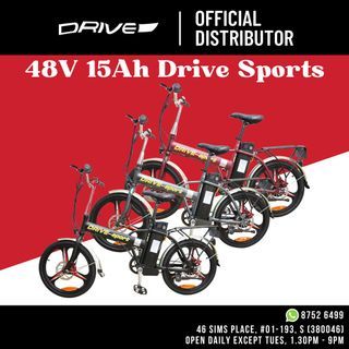 Eco Drive Sports Ebike 48V 15Ah PAB LTA Approved 20" Hydraulic Disc Brakes