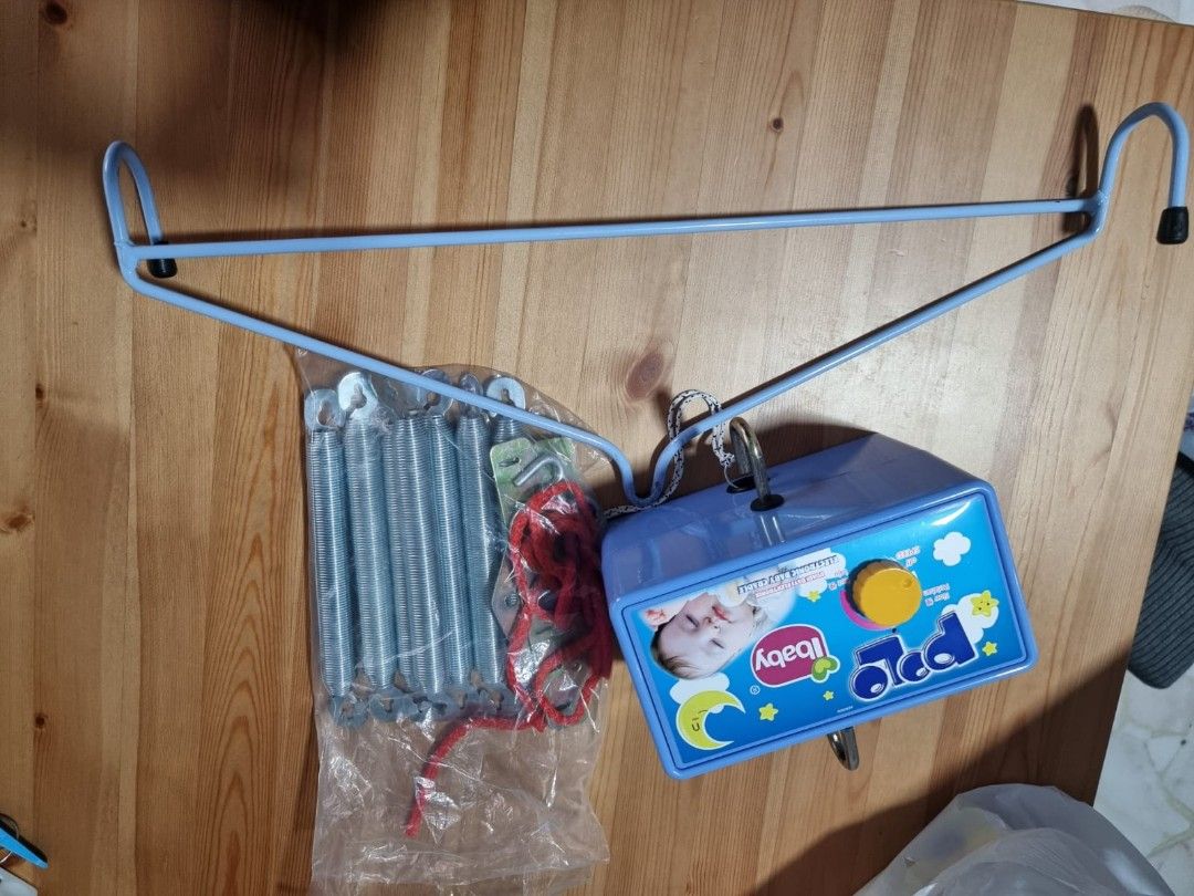 Electric motor hammock
