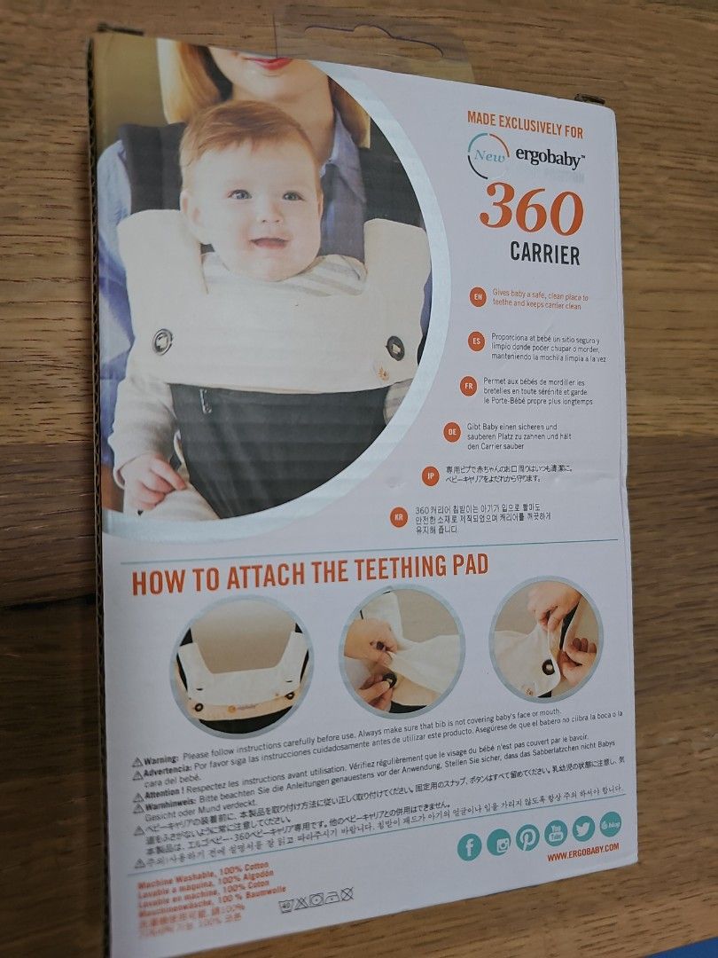 Ergobaby four position 360 teething pad and bib shop