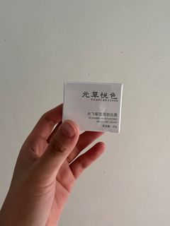 （分類：）位於 。 由 aarice 提交（商品編號 1267054192，圖片 1）。簡介： 。