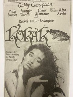 Gabby Concepcion Rachel ‘Si Boom’ Lobangco Seiko Film on Philippine Cinema - Antique Vintage old clip cut off newspaper