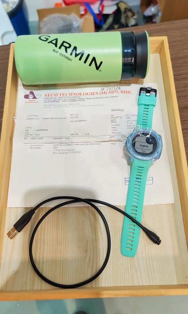 Garmin taman clearance maluri