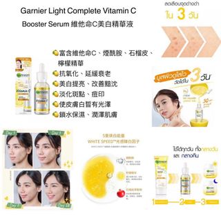 （分類：）位於 。 由 cato102368 提交（商品編號 1267093324，圖片 1）。簡介： 。