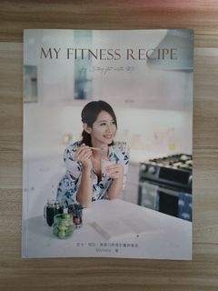 My fitness recipe低卡、低醣、低GI、高蛋白料理書