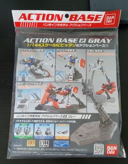 Bandai Action Base 1 Clear, Hobbies & Toys, Toys & Games on Carousell