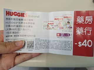 （分類：）位於 。 由 ckyxsky 提交（商品編號 1267050220，圖片 1）。簡介： 。