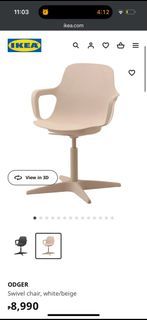 IKEA Beige Swivel Chair (Odger)