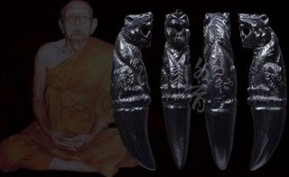 (Category: ) located in . Submitted by shuangxi.amulet (Listing ID 1267087582, Image 1). Description: .