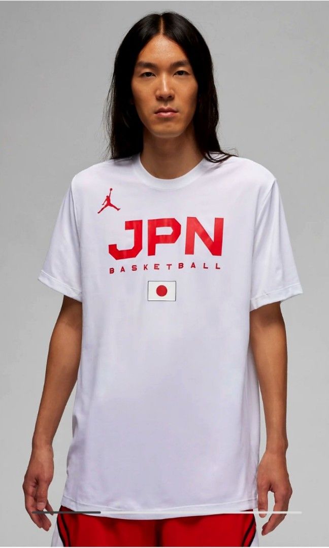 T shirt outlet basket jordan