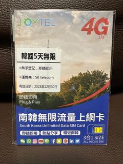 （分類：）位於 。 由 hazelwe 提交（商品編號 1267102720，圖片 1）。簡介： 。
