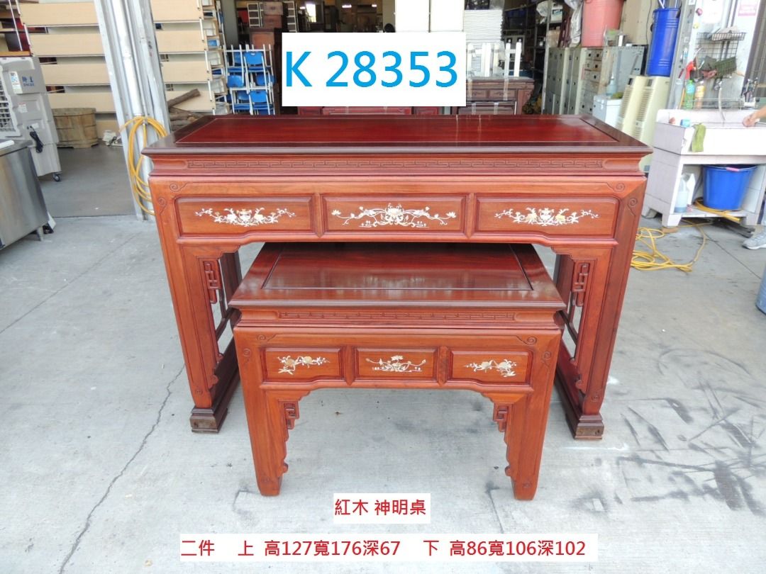 K28353 上下二件鑲貝紅木神明桌176 @ 神明桌供桌回收神桌神桌佛桌祖先桌二手神明桌二手神桌家具回收衣櫃回收回收茶几, 家具及居家用品,