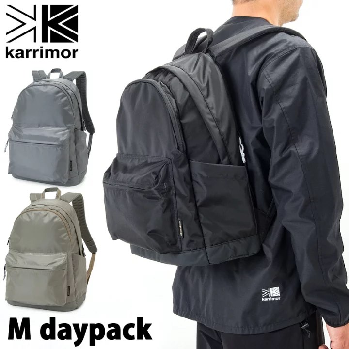 karrimor M daypack 背包背囊, 男裝, 袋, 背包- Carousell