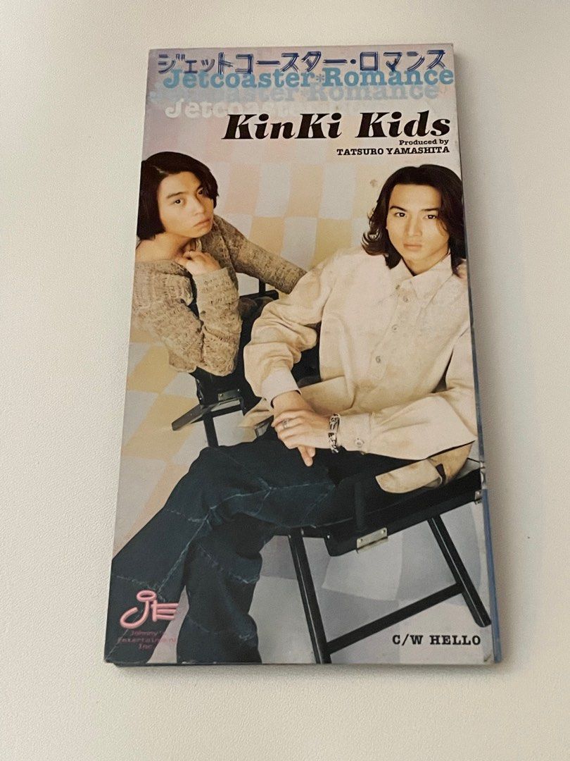KinKi Kids -ISM ※帯付き美品 - ブルーレイ