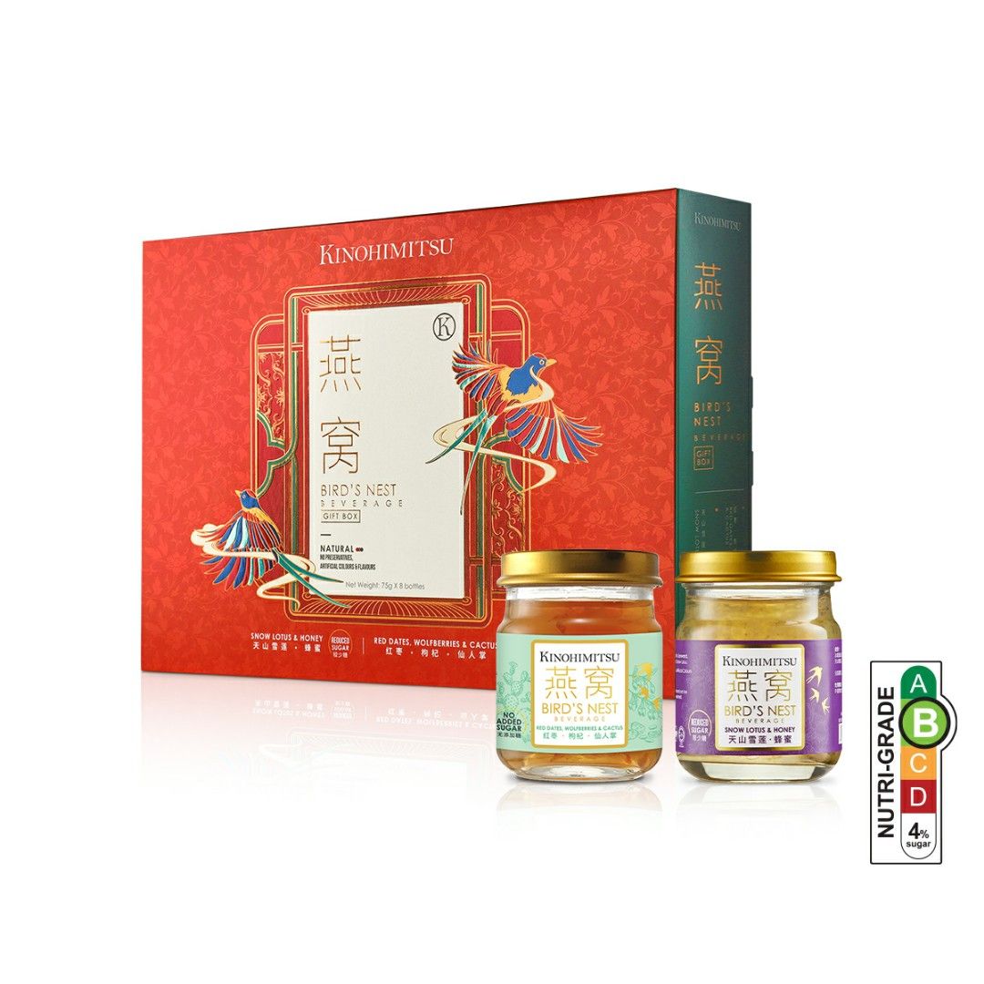 Kinohimitsu Bird Nest gift set 8 bottle expired 2026, Health