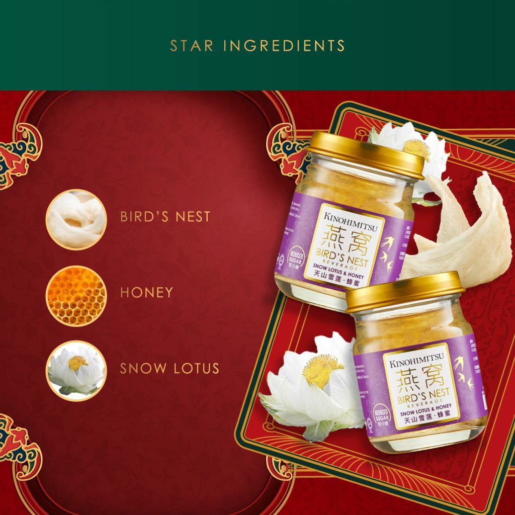 Kinohimitsu Bird Nest gift set 8 bottle expired 2026, Health