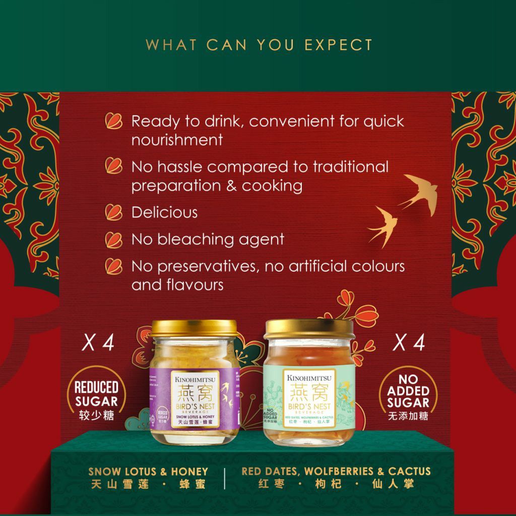 Kinohimitsu Bird Nest gift set 8 bottle expired 2026, Health