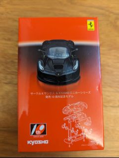 （分類：）位於 。 由 joe8585 提交（商品編號 1267155732，圖片 1）。簡介： 。
