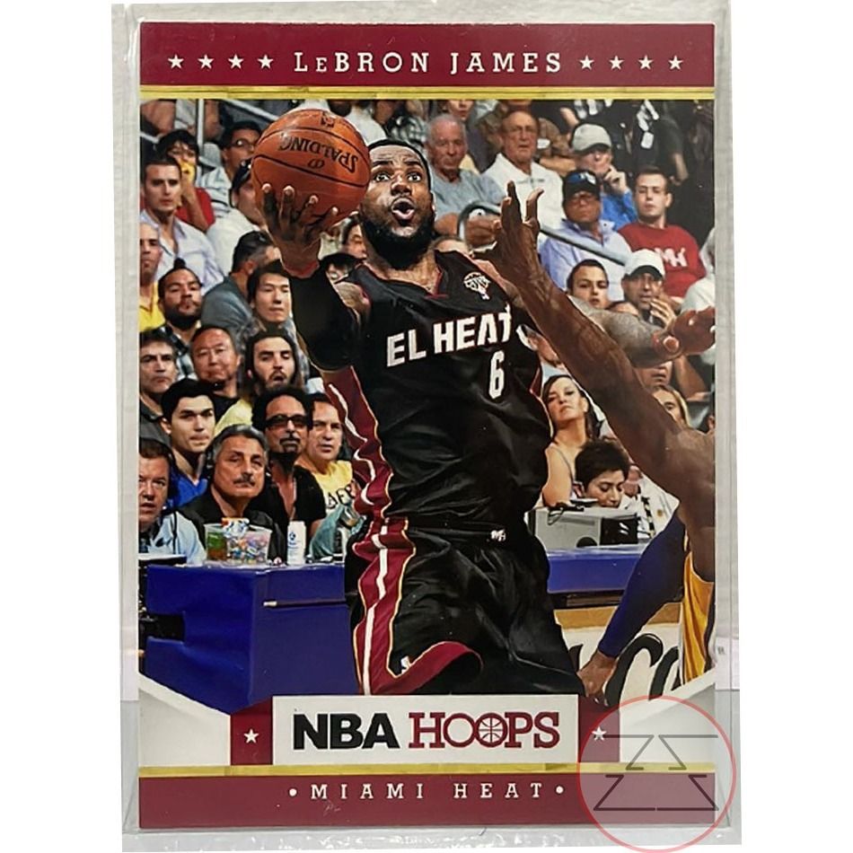 Lebron 156 discount