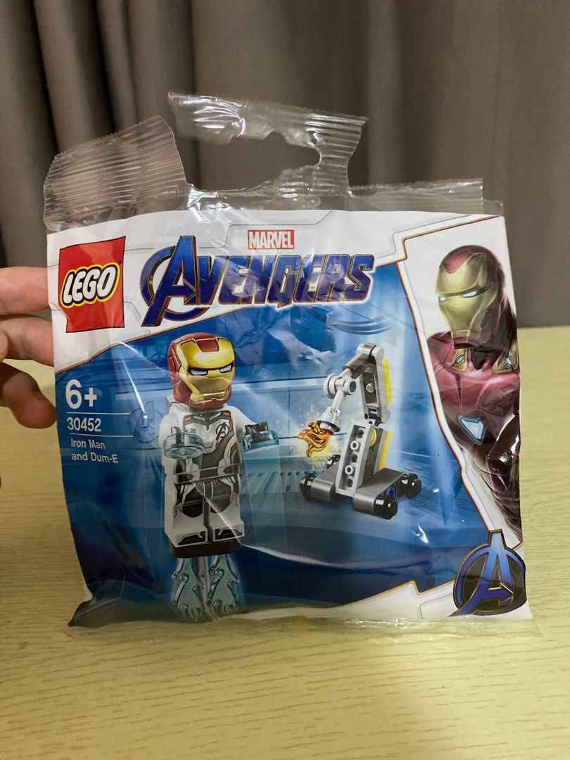 Set 76125 cheap