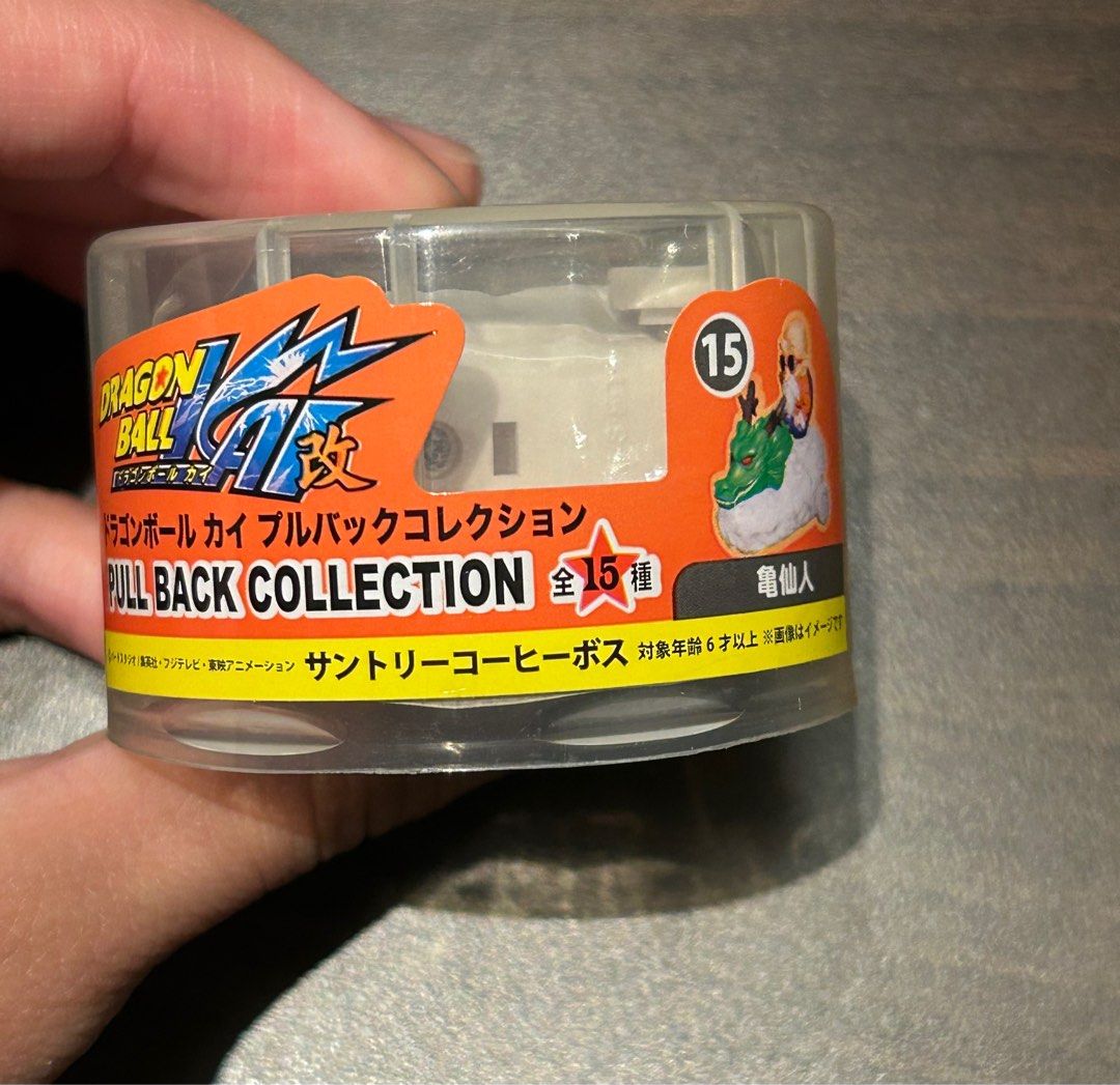 Master Roshi Dragon Ball Z Kai Mini Figures Pull Back Collection Car ...