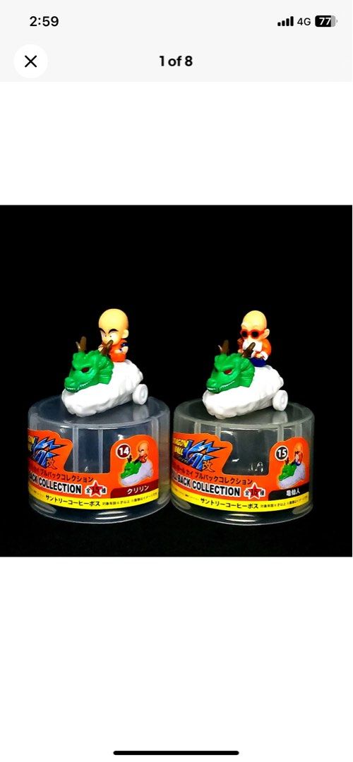 Master Roshi Dragon Ball Z Kai Mini Figures Pull Back Collection Car ...