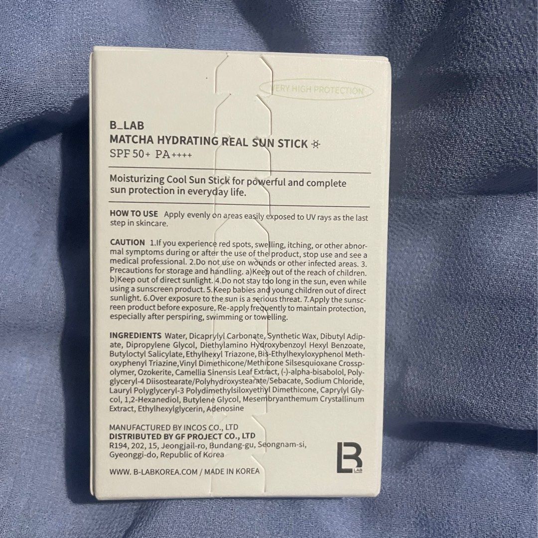 b.lab Matcha Hydrating Real Sun Stick 21g (Category: Face Care) located in Mandaluyong City. Submitted by lady.lannister (Listing ID 1267159821, Image 3). Description: Benefits: A mild chemical sunstick that helps defend your skin from strong UV rays and leaves a lightweight finish. Formulated with SPF 50+ PA++++ UV protection. Beside UV protection, it also contains anti-wrinkle and brightening properties. A reef safe sunscreen that does not harm
