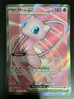 (Category: ) located in . Submitted by sellene (Listing ID 1267111311, Image 1). Description: .