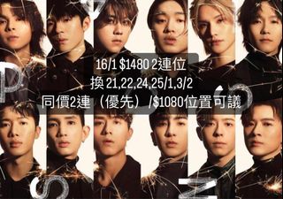 （分類：）位於 。 由 bu3194 提交（商品編號 1267072382，圖片 1）。簡介： 。