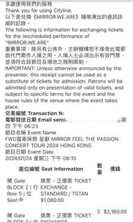 （分類：）位於 。 由 yeungdom 提交（商品編號 1267111681，圖片 1）。簡介： 。