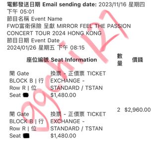 （分類：）位於 。 由 ggchi127 提交（商品編號 1266920246，圖片 1）。簡介： 。