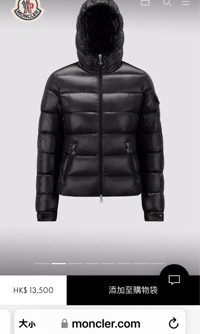 Moncler Gles ladies Down Jacket size 2 Night Blue