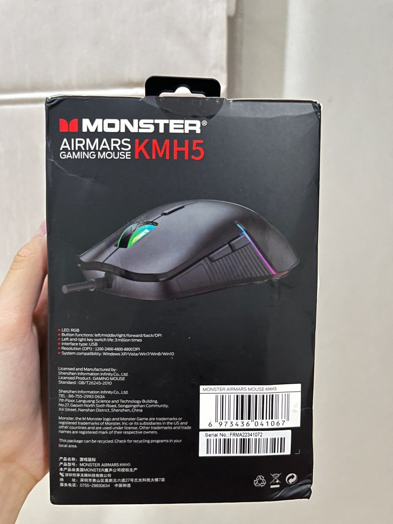 Monster led discount optical gaming mouse