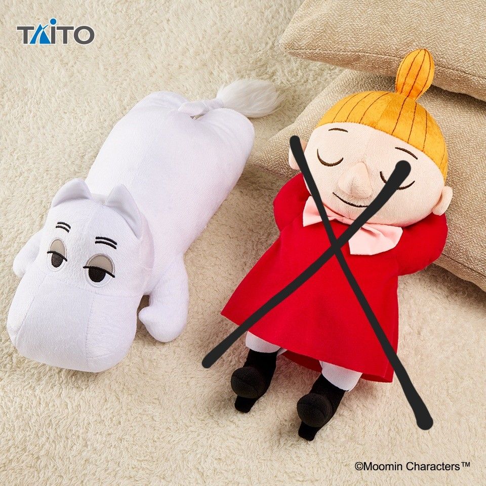 Extra large moomin plush outlet