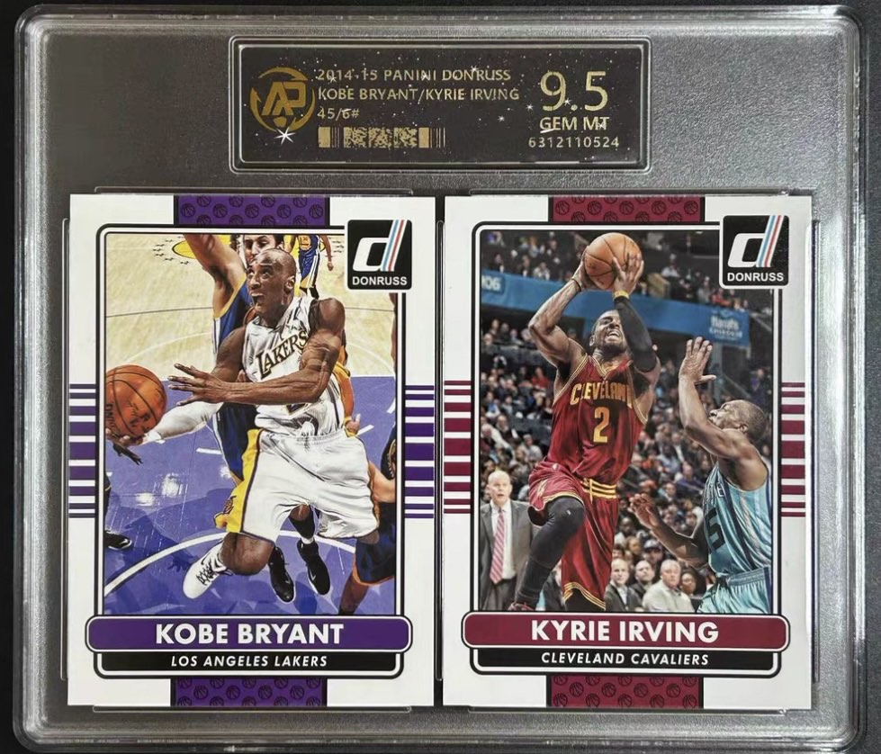 NBA panini Kobe Bryant Stephen Curry Lebron James Graded Card