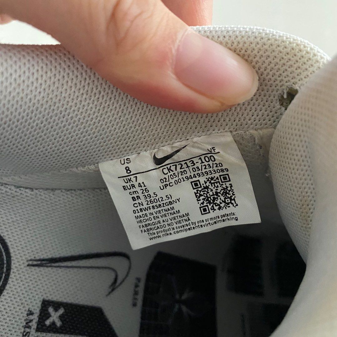 Air force 7 premium store