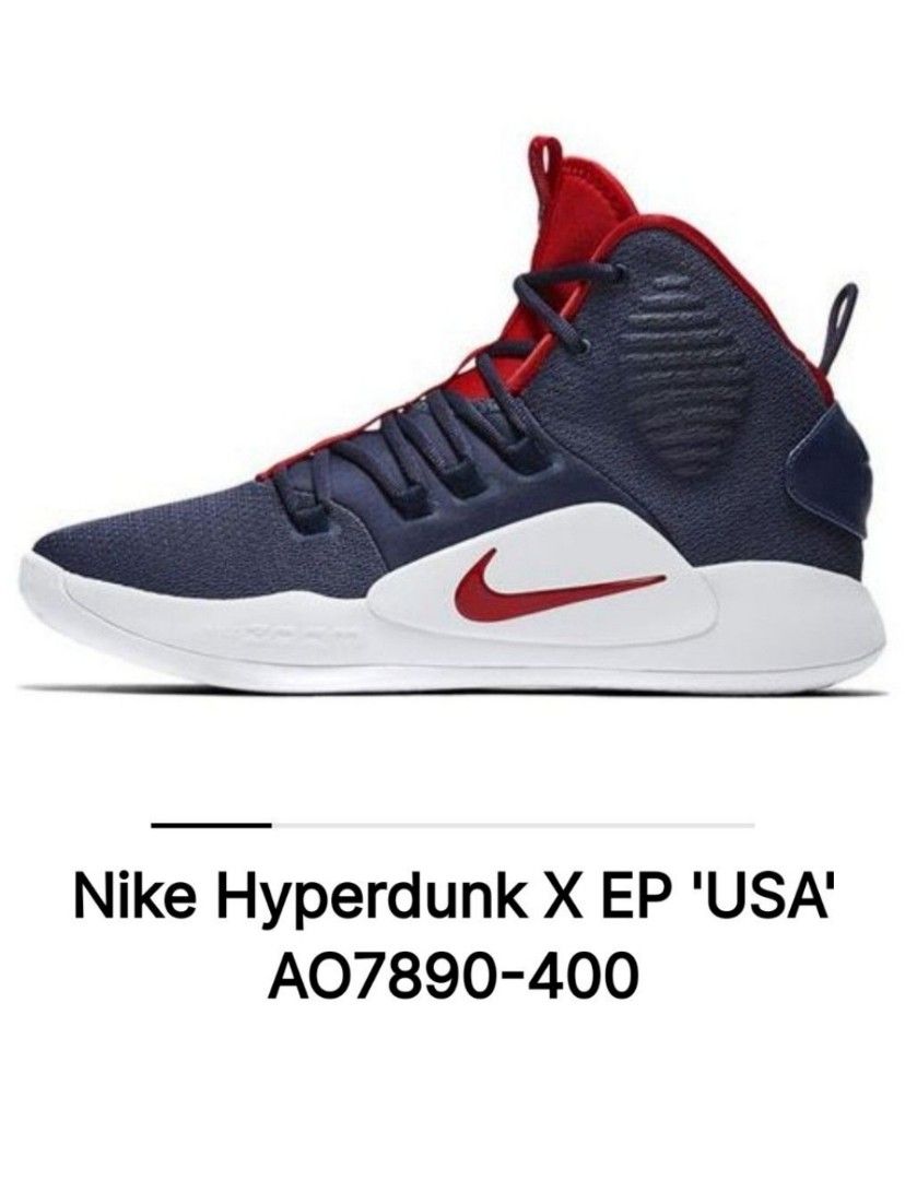 Nike hyperdunk sales x sale