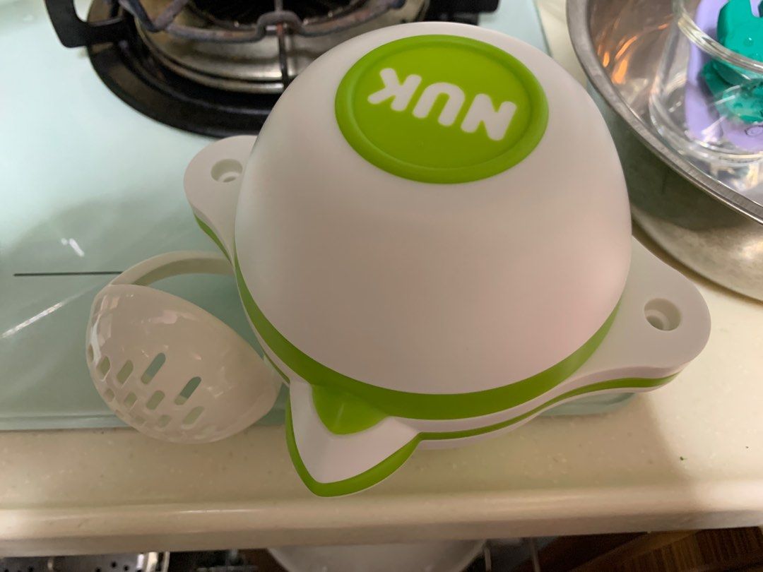 Nuk food preparation discount set