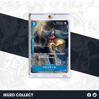 (Category: ) located in . Submitted by ikuzocollect (Listing ID 1267103413, Image 1). Description: .