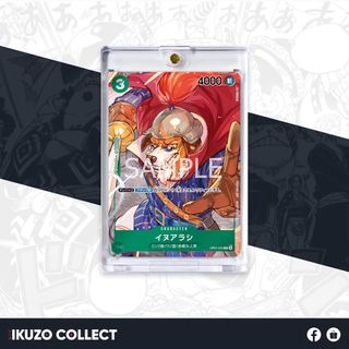 (Category: ) located in . Submitted by ikuzocollect (Listing ID 1267103669, Image 1). Description: .