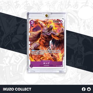 (Category: ) located in . Submitted by ikuzocollect (Listing ID 1267103201, Image 1). Description: .