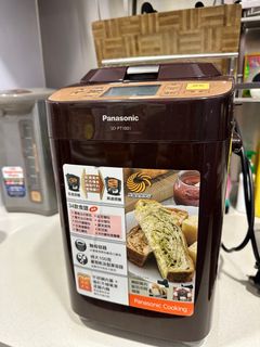 （分類：）位於 。 由 ffnngglc 提交（商品編號 1267120663，圖片 1）。簡介： 。