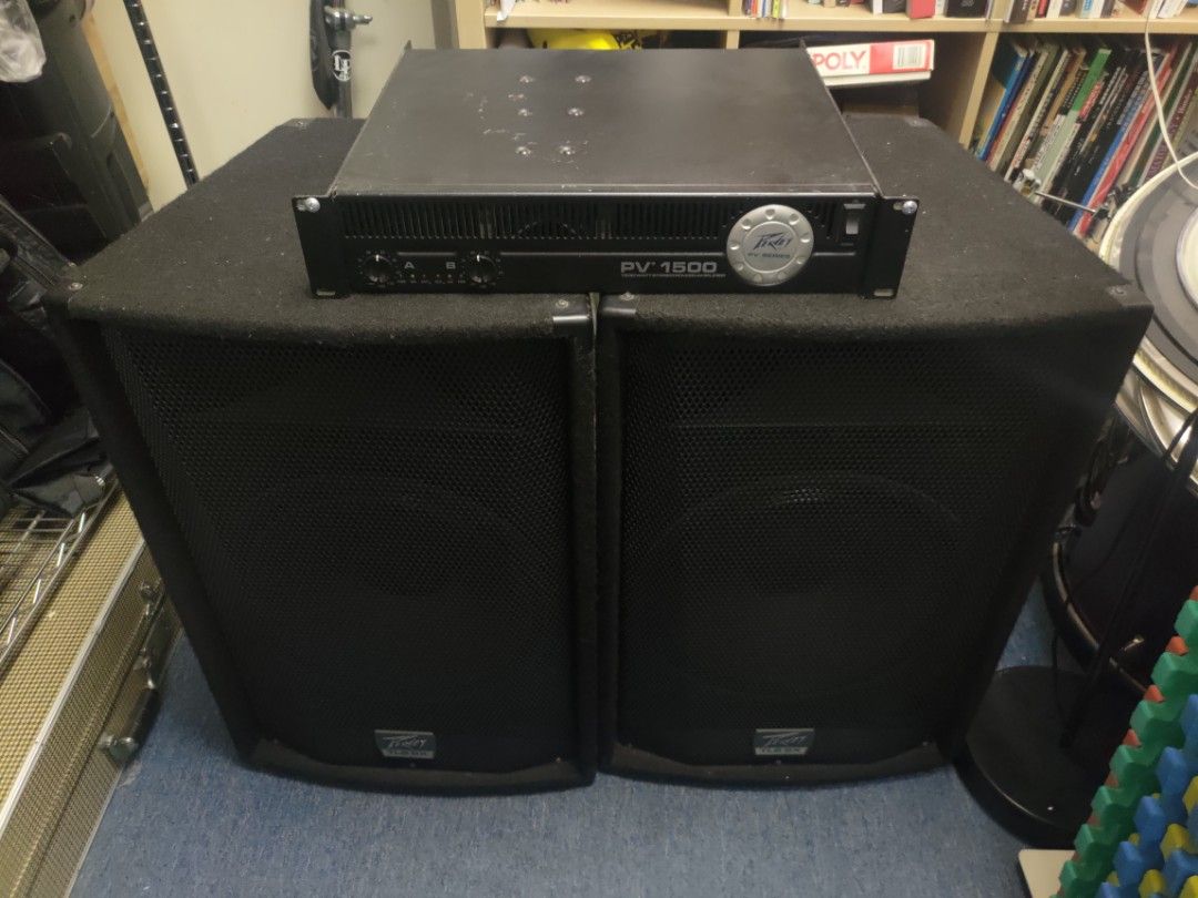 Peavey shop tls 5x