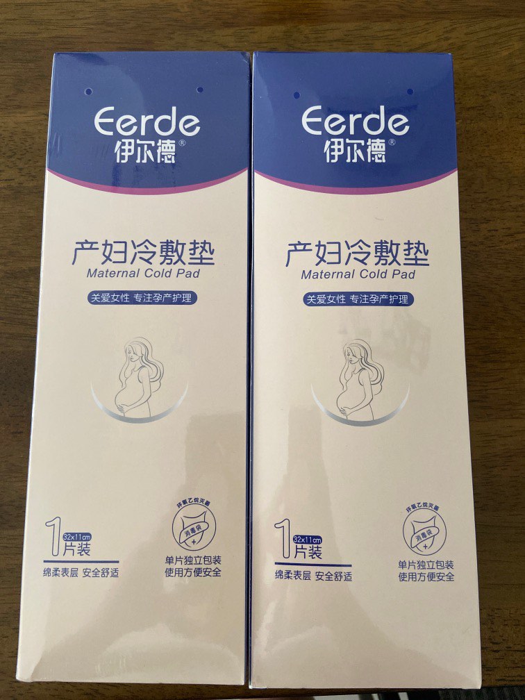 Hilph Reusable Perineal Cold Pack For Postpartum, 2 Flexible Hot Or Cold Packs With 4 Soft Sleeves For Hemorrhoid Pain Relief - View #12
