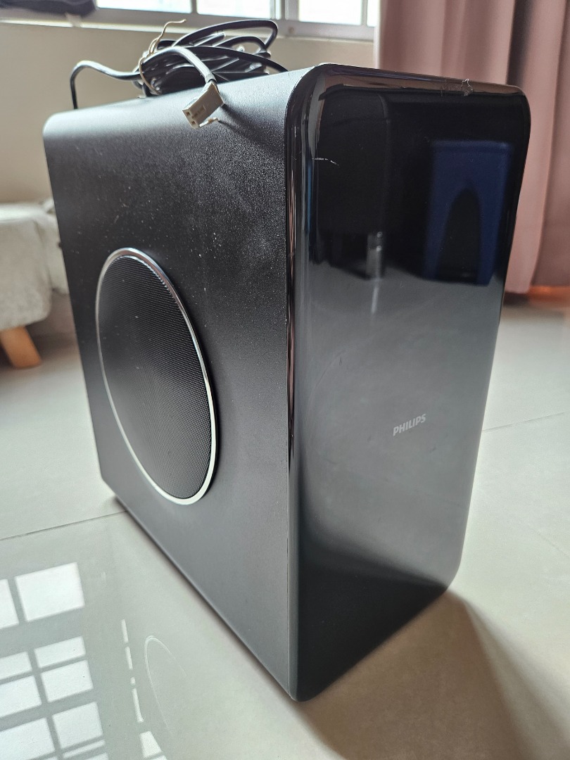 Philips subwoofer only best sale