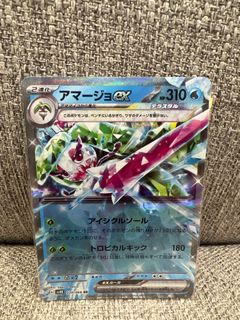 (Category: ) located in . Submitted by rdy (Listing ID 1267166078, Image 1). Description: .