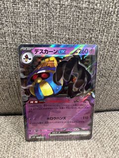 (Category: ) located in . Submitted by rdy (Listing ID 1267166468, Image 1). Description: .